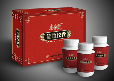 藍曲膠囊藍曲膠囊招商信息 武漢市健恒藥業