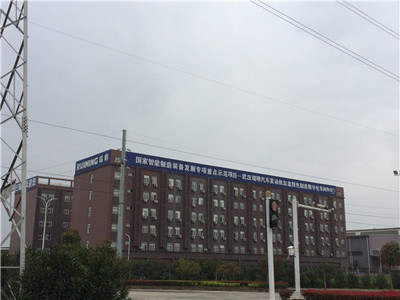 安全標識牌制作 武漢工廠園區(qū)宣傳口號立體字 廠房品牌標識