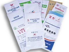 湖北復(fù)合袋:武漢復(fù)合袋廠家直銷圖片|湖北復(fù)合袋:武漢復(fù)合袋廠家直銷產(chǎn)品圖片由武漢金荷海包裝公司生產(chǎn)提供-