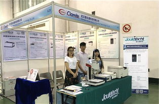 鴻基始創 駿業日新 武漢嘉儀通攜精品亮相2018中國材料大會