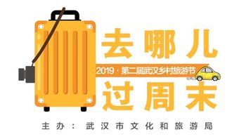 實測 這里比中心城區(qū)低8 ,抓住暑假的尾巴來清涼一下