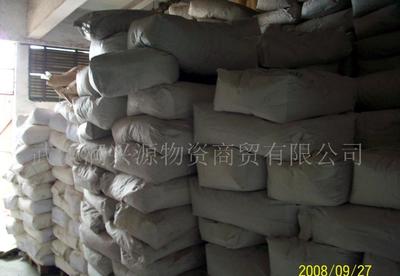 【日化羥丙基甲基纖維素(圖)高粘】?jī)r(jià)格_廠家_圖片 -