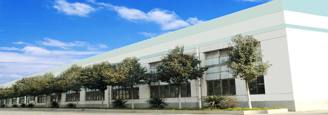 【VIP】河南惠強(qiáng)塑業(yè)發(fā)展股份