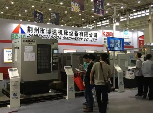 武漢機(jī)博會(huì)20日在江城盛大啟幕