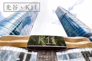新店開業 | 光谷K11 初心不變，武漢，我們又見面了