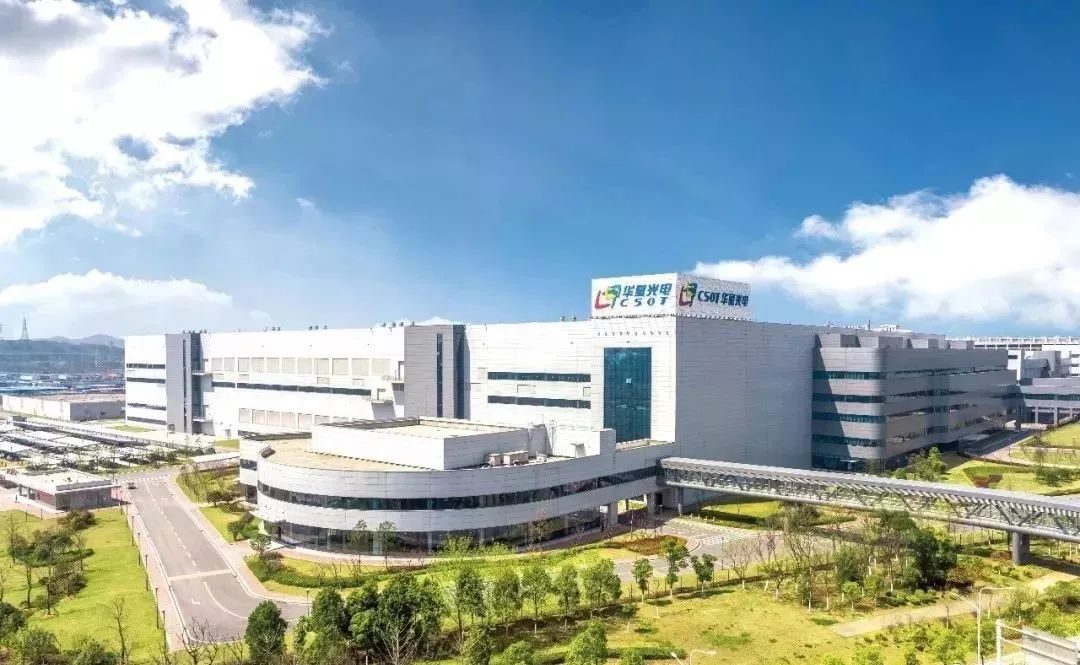 銳不可擋！武漢亮出五大國(guó)家級(jí)與三大世界級(jí)王牌，重塑發(fā)展新格局