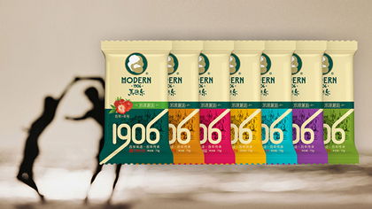 武漢食品外包裝設(shè)計(jì)指南 如何挑選專(zhuān)業(yè)的枸杞包裝設(shè)計(jì)公司